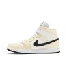 NIKE AIR JORDAN 1 MID COCONUT MILK