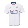MAILLOT DE FOOT REPLICA NIKE MANCHESTER UNITED 08/09 BLANC