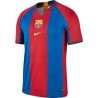 MAILLOT DE FOOT REPLICA NIKE FC BARCELONA 98/99