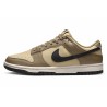 NIKE WMNS DUNK LOW DARK DRIFTWOOD