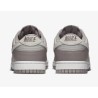 NIKE DUNK LOW BONE BEIGE