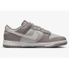NIKE DUNK LOW BONE BEIGE