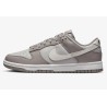 NIKE DUNK LOW BONE BEIGE