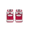 NIKE DUNK HIGH CHAMPIONSHIP RED