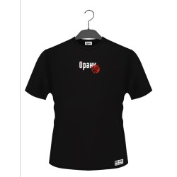 Opahk x Defomanone & Give Me Five Tee Shirt Rhamsa Main
