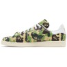 Adidas x Bape Stan Smith  30TH Anniversary Camo