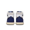 Nike Air Jordan 1 Retro High Og Rare Air Deep Royal Blue