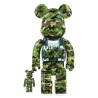 Bearbrick 400%+100% My First Baby Digital Camo